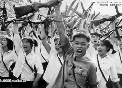 Китайское рабочее движение начала 20 века