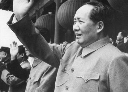 Мао Цзедун - (1943-1976) председатель ЦК Коммунистической партии Китая