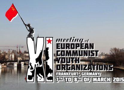Эмблема 9-й встречи комсомольских организаций Европы