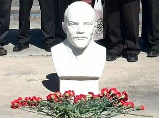 Коммунисты Зеленограда отметили день рождения Ленина