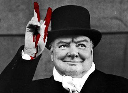 Уинстон Черчилль проводил зачастую очень кровавую политику