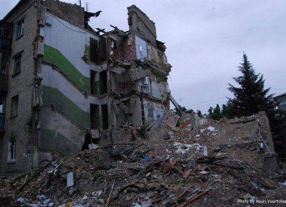 Разрушения в Донбассе