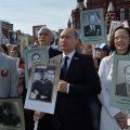 Владимир Путин во главе Бессмертного полка, 9 мая 2015