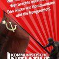 Плакат Коммунистической инициативы Германии