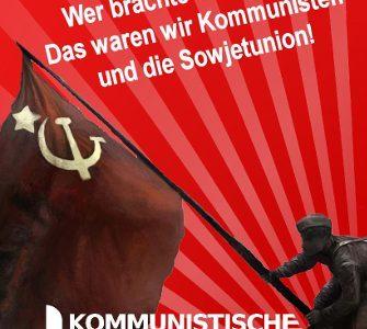 Плакат Коммунистической инициативы Германии