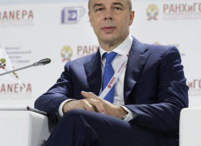 "Затянуть пояса" впервые предложил Антон Силуанов, министр финансов РФ