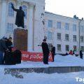 Акция протеста работников Уралвагонзавода