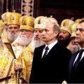 Путин, Медведев и церковники