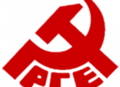 Партия Коммунистов Испании готовится отметить столетие Октябрьской Революции
