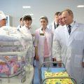 Путин посетил Брянск