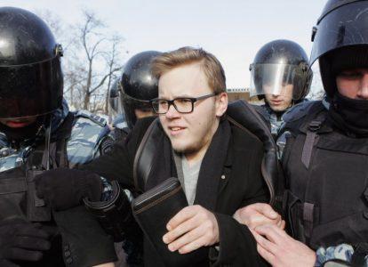 Задержания 26 марта в Москве