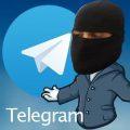 Террористы используют Telegram