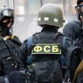 Сотрудники ФСБ задержаны за взятку