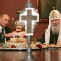 Религия и власть в России