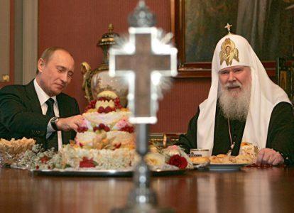 Религия и власть в России