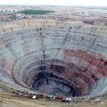 Рудник "Мир" (Якутия)