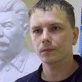 Владислав Конопихин. Не каждый уважающий Сталина является хорошим человеком
