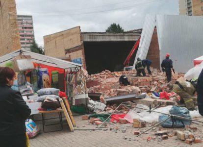 Обрушение стены кинотеатра в Балашихе