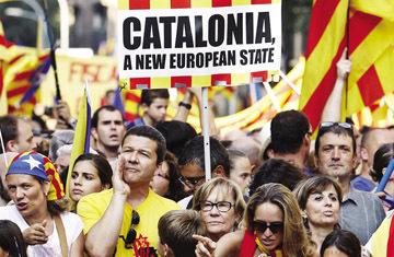 Каталонцы хотят независимости