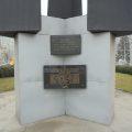 Стела в честь сибиряков-гвардейцев на площади Сибиряков-Гвардейцев