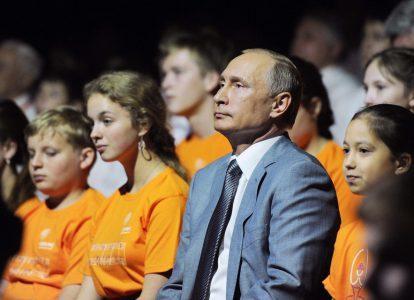 Путин с молодёжью