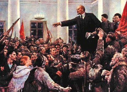 Ленин объявляет советскую власть