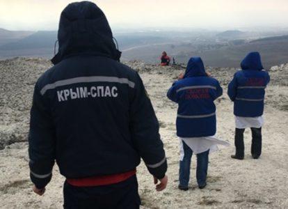 Крымские спасатели на Белой Скале
