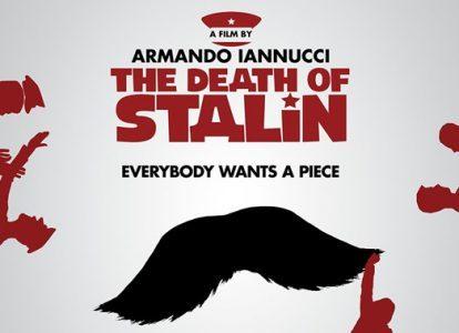 "Смерть Сталина": каждый хочет кусочек