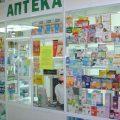 Фармацевты из Иркутской области приостановили работу