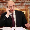 Антон Силуанов, министр финансов РФ