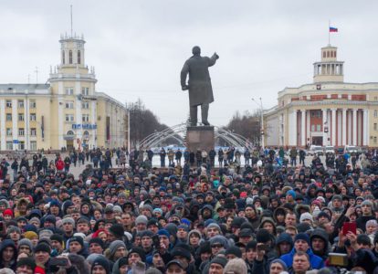 Стихийные митинги в Кемерово