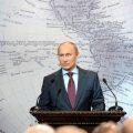 Путин на заседании Русского географического общества