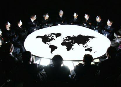 Мировое правительство - правда или вымысел?