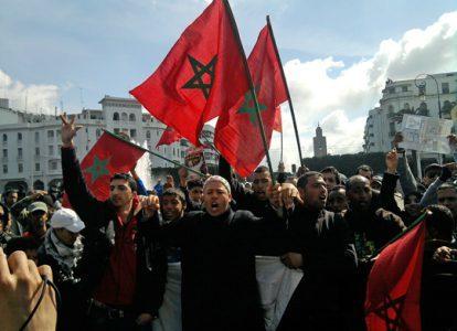 Протесты в Марокко
