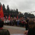 Митинг против повышения пенсионного возраста в Брянске