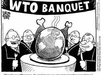 Банкет ВТО