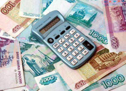 Налог на лапти уже ввели?