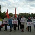 Пикет 20 сентября в Тюмени около областной Думы против пенсионной реформы