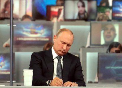 Путин подписывает очередной антинародный указ
