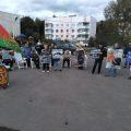 Митинг в Ленинском районе Подмосковья за спасение Ленинских Горок