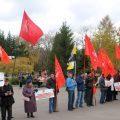 Пикет в Новосибирске против пенсионной реформы