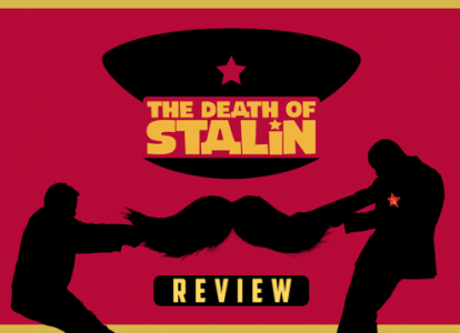 "Смерть Сталина"