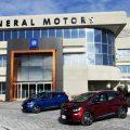 General Motors ликвидирует еще одно предприятие