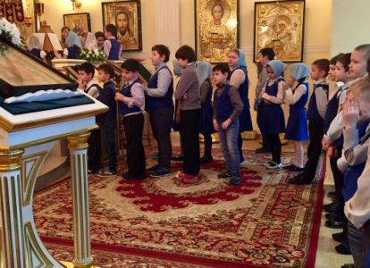 Воспитанники Православной Свято-Иннокентьевской гимназии