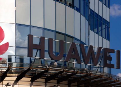 Китайская компания Huawei