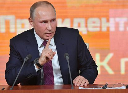 Ежегодная пресс-конференция президента Путина
