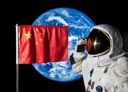 Китайский космос