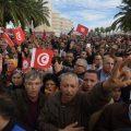 Всеобщая забастовка в Тунисе