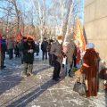 Митинг памяти В.И. Ленина 21 января в Тюмени