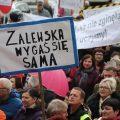 Власть Польши не желает идти на уступки